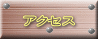 ANZX 